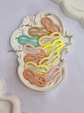 تق تقی قلب بزرگ