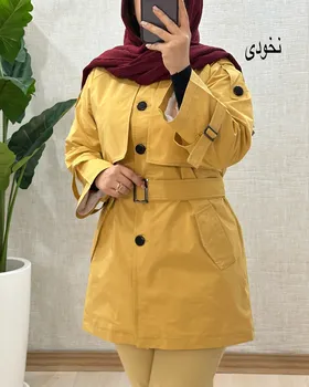 B823- بارانی شایلی