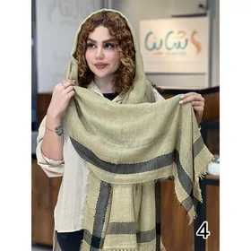 شال کد 1261