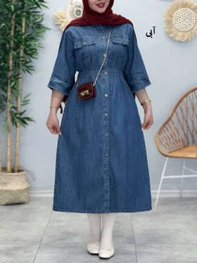 3395-سارافون جین رویال آستین سه ربع