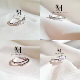 انگشتر مینیمال دخترانه جذاب در رنگ سیلور طرح Elegant ولنتاین در 4طرح جذاب