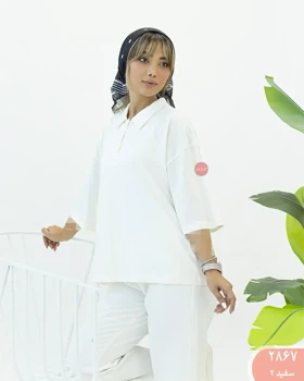 پولوشرت باکسی 2867