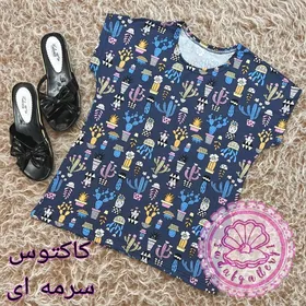 تاپ گیاهی در طرح های متنوع