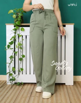 شلوار بگ سیلک