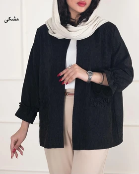 مانتو کتی سیلوانا