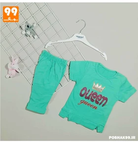 تیشرت و ساپورت دخترانه GUEEN سبز