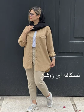 مانتو دخترانه صبا