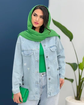 کت جین