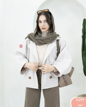 پانچ لامیا 7844