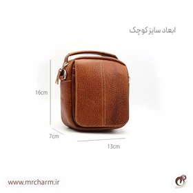 کیف رودوشی مردانه mrc30130
