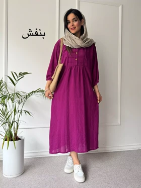 پیراهن مانتویی کایلی