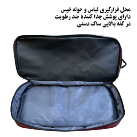 ساک ورزشی فوروارد