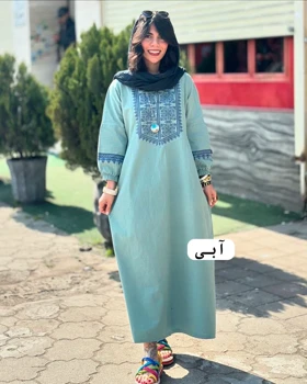 دلبر