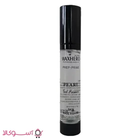 پرایمر حرفه ای صورت مکس هیرو مدل prep prime حجم 30 میل