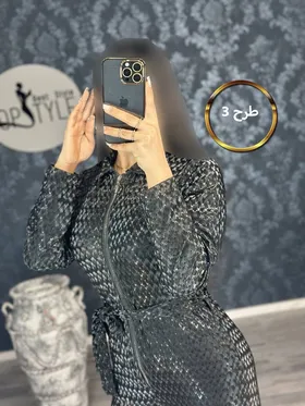 اورال 8504