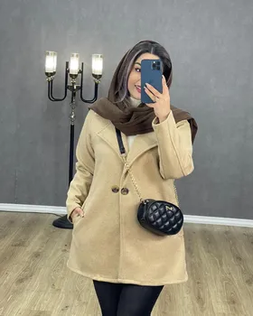پالتو فوتر