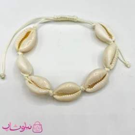 دستبند زنانه مدل صدف گوش ماهی