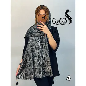 شال کد 1093/2