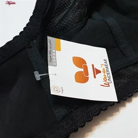 سوتین زنانه سوزنی کش باریک مدل بدون فنر مشکی کد 5056