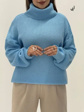 3585-بافت مزونی مینو