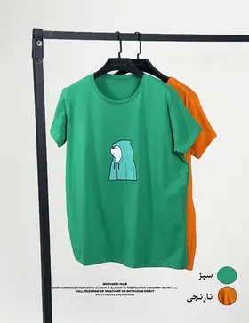 تیشرت تنکی طرحدار خرس قطبی کد 100209A