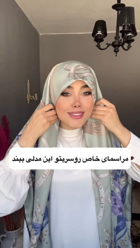 روسری دست دوز ابریشم
