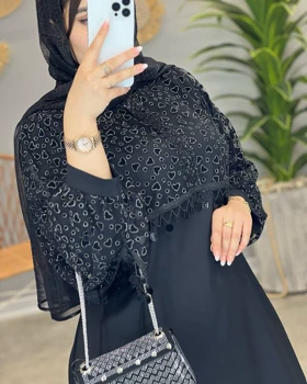 ست دو تیکه آذین