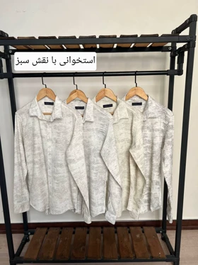 پیراهن آستین بلند کد 2588