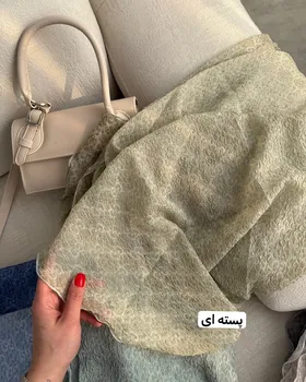 شال نقره