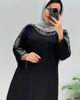 مانتو شانتون آفرین