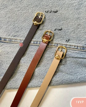 کمربند زبانه دار 1776