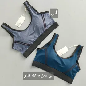 نیم‌تنه دوخط فلامنت ورزشی زنانه 36 تا 40