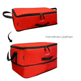 نظم دهنده سفری و کمد فوروارد مدل FORWARD - FCLT4411