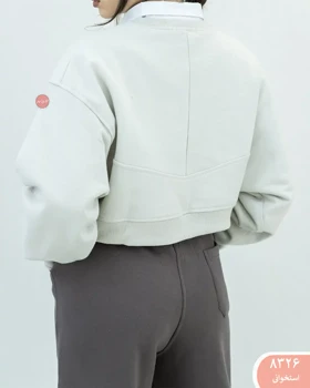 دورس کراپ رگلان 8326