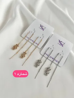 گوشواره بخیه ای