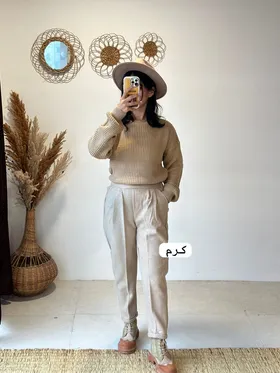 شلوار فوتر