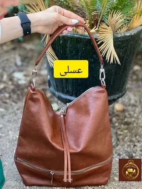 کیف دوشی و دستی شل زنانه