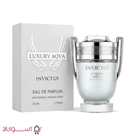 ادکلن مردانه لاکچری آکوا مدل اینوکتوس INVACTUS حجم 55 میل