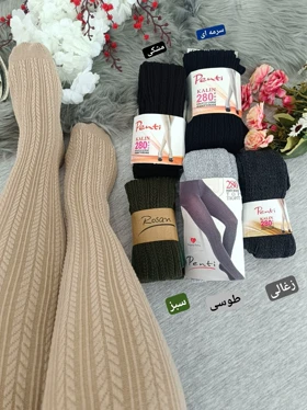 جوراب شلواری گندمی