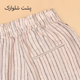 شلوارک لینن