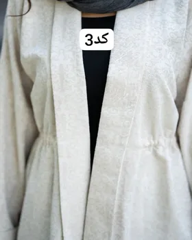 مانتو خنک کد 1371