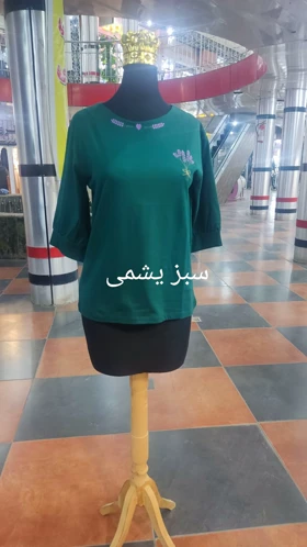 تیشرت زنانه آستین سه ربع کد 5481