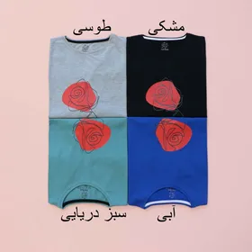 تیشرت گل رز