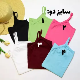 تاپ ساده مدادرنگی کد 663