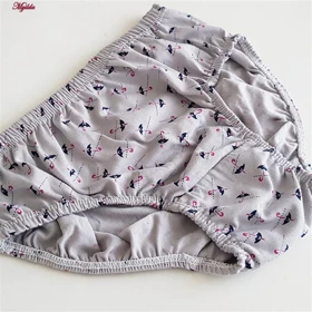 شورت زنانه آیدا مدل اسلیپ چاپی کد 4949 بسته 6 عددی