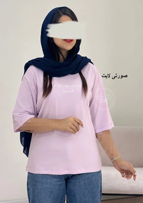 تیشرت تکست A