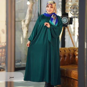 عبا گلبرگ