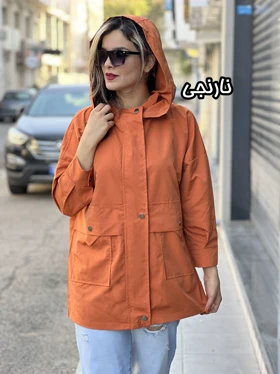 بارانی اسپرت ترانه