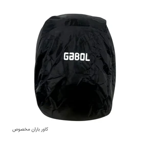 کوله پشتی لپ تاپ Gabol مدل G6611-Prime