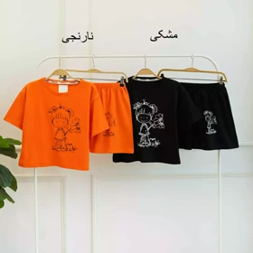 ست راحتی دختر 1002410